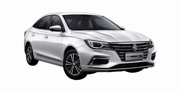 New Mg5 Quảng Ngãi