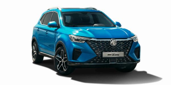 MG RX5 Quảng Ngãi