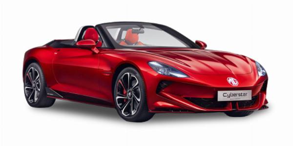 MG Cyberster Quảng Ngãi